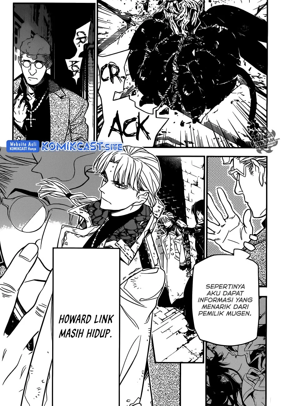 D Gray Man Chapter 217 Gambar 4