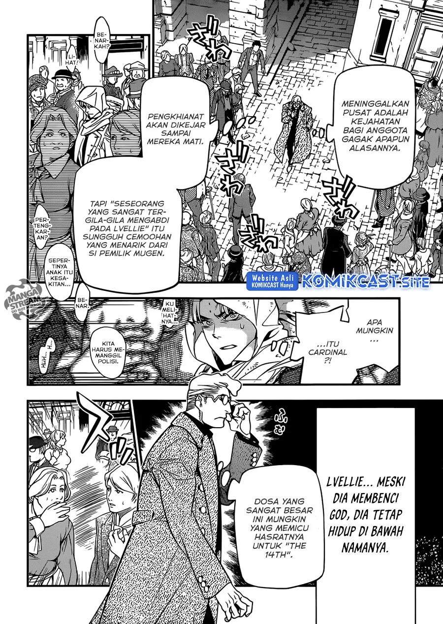 D Gray Man Chapter 217 Gambar 5
