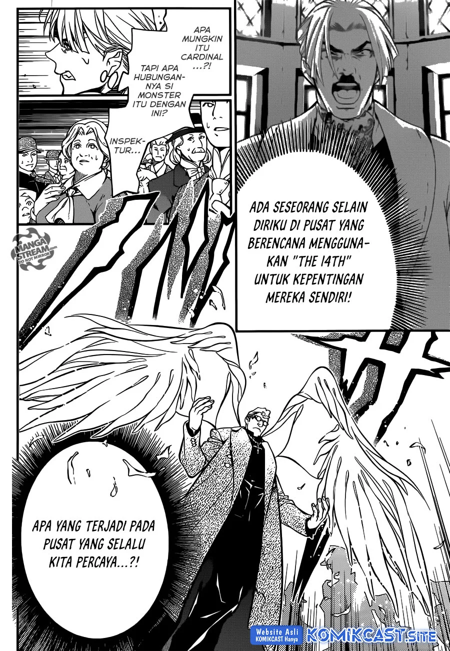 D Gray Man Chapter 217 Gambar 7