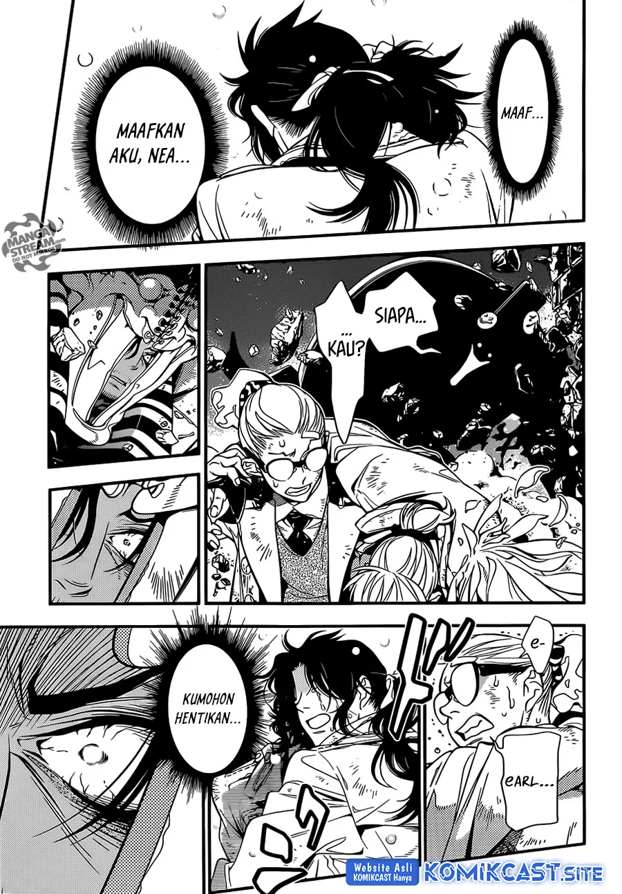 D Gray Man Chapter 218 Gambar 14