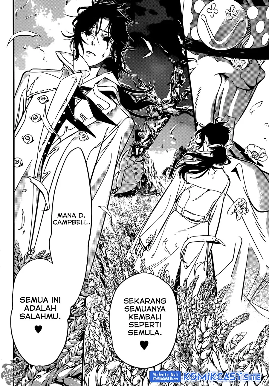 D Gray Man Chapter 218 Gambar 19