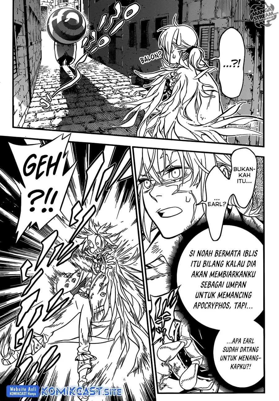 D Gray Man Chapter 218 Gambar 4