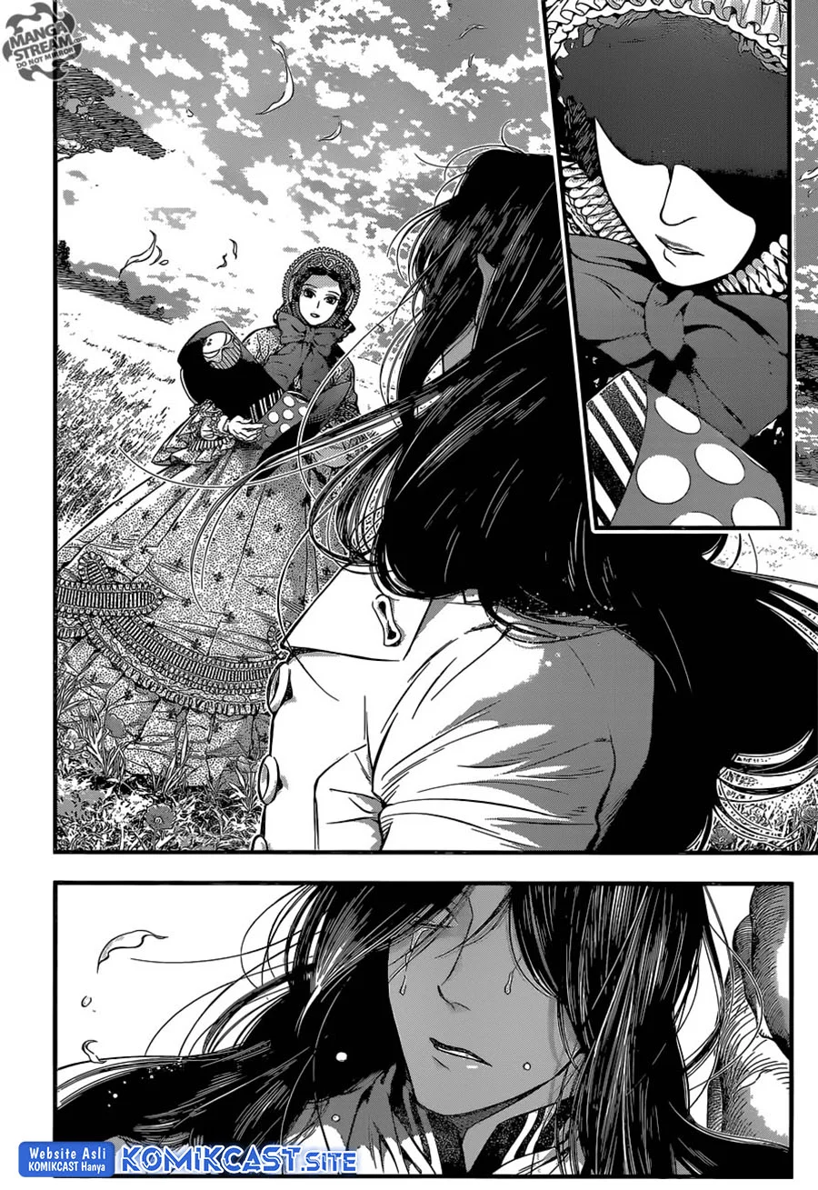 D Gray Man Chapter 219 Gambar 46