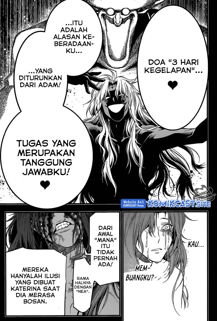 D Gray Man Chapter 220 Gambar 17