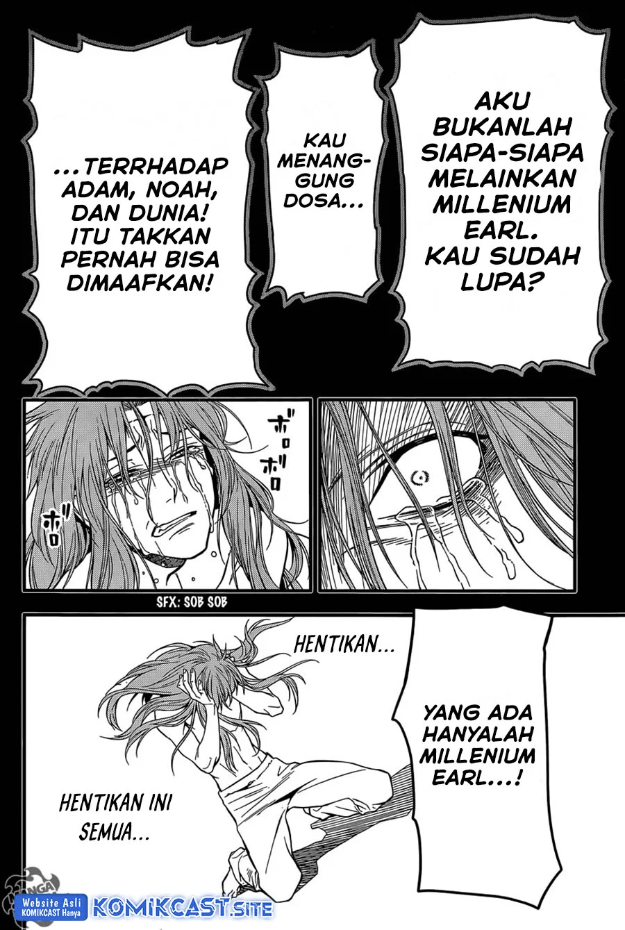 D Gray Man Chapter 220 Gambar 18