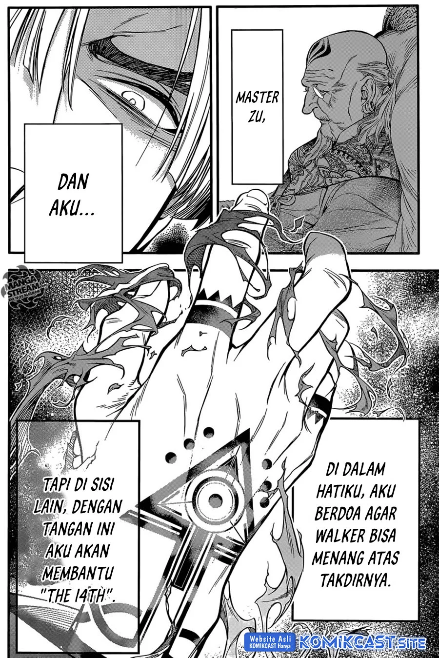 D Gray Man Chapter 220 Gambar 31