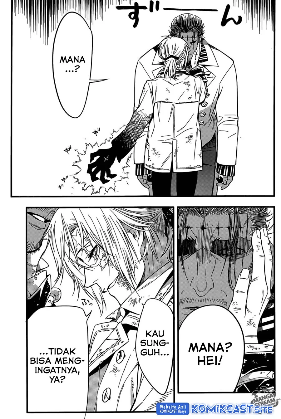 D Gray Man Chapter 220 Gambar 34