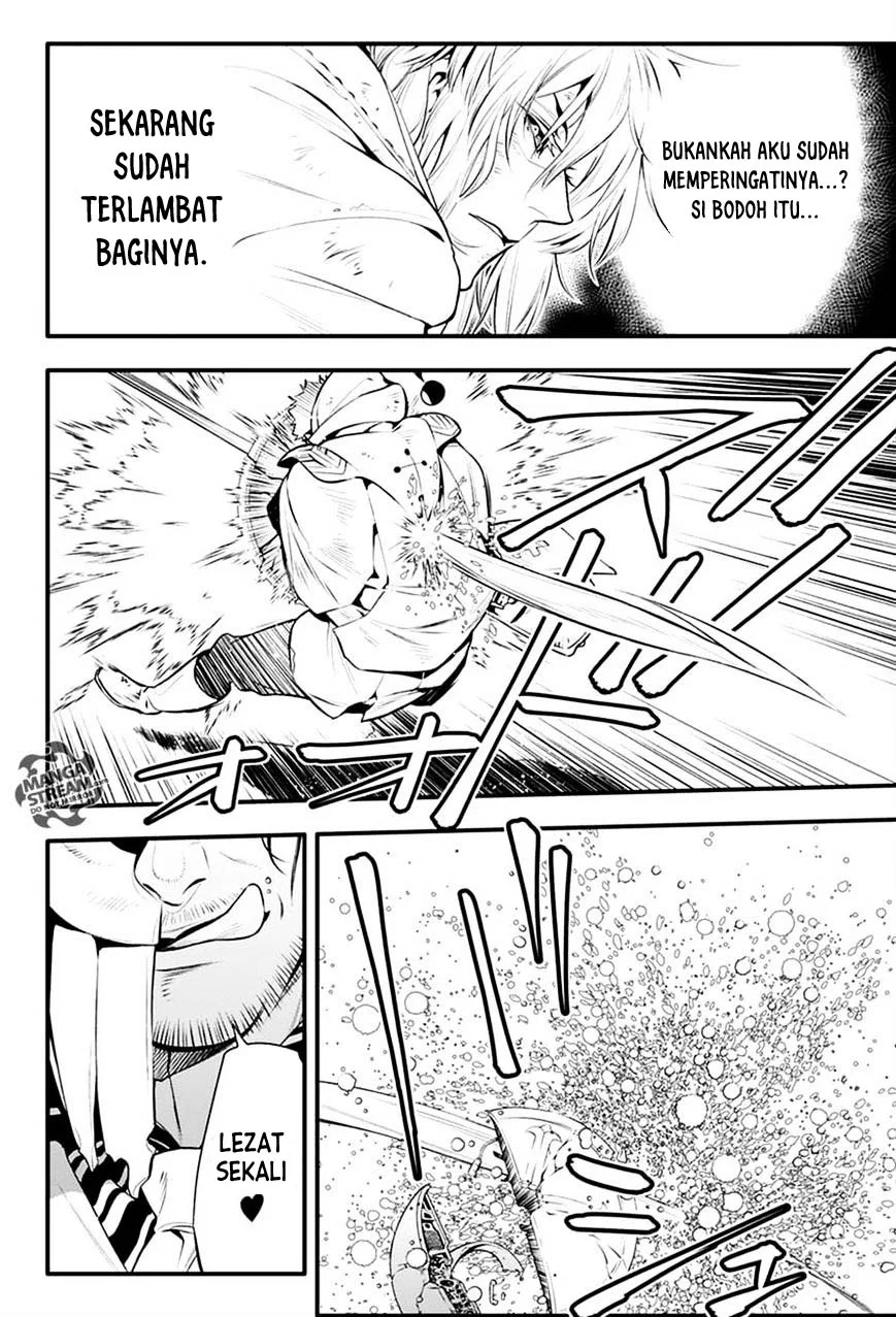 D Gray Man Chapter 221 Gambar 20