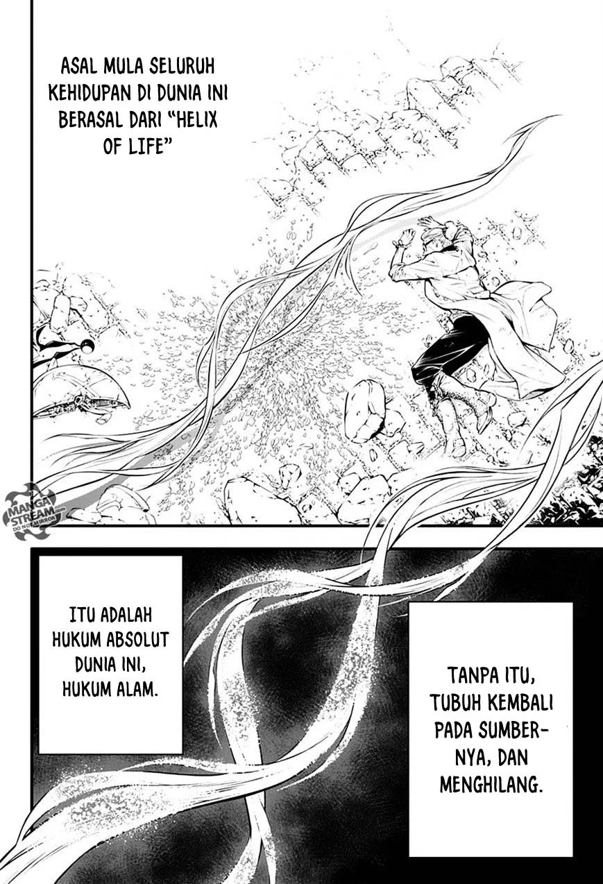 D Gray Man Chapter 221 Gambar 22