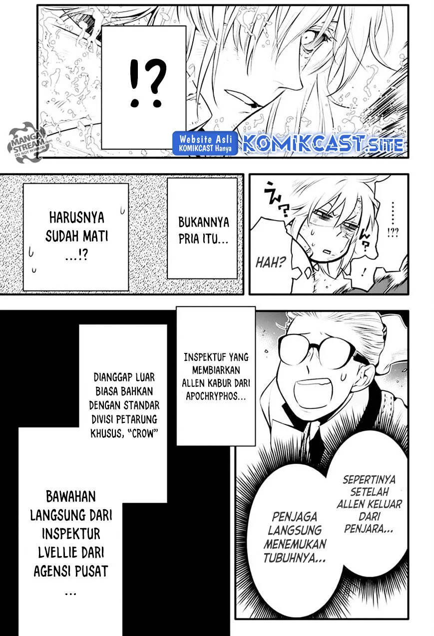 D Gray Man Chapter 221 Gambar 33