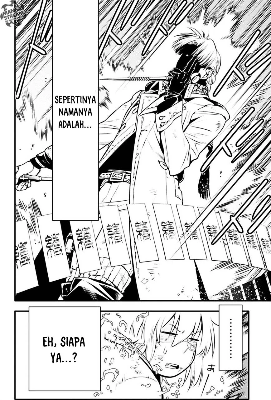 D Gray Man Chapter 221 Gambar 34