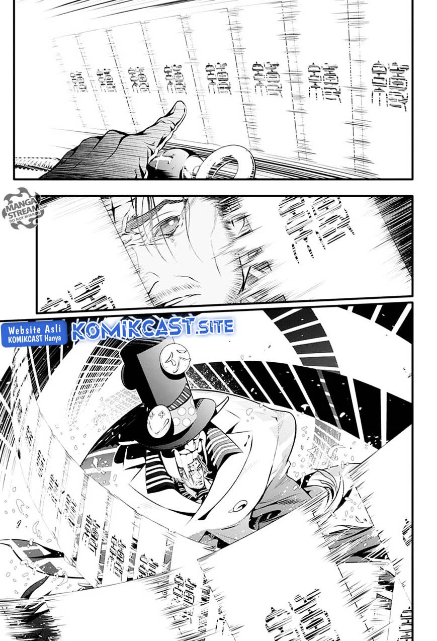 D Gray Man Chapter 221 Gambar 35