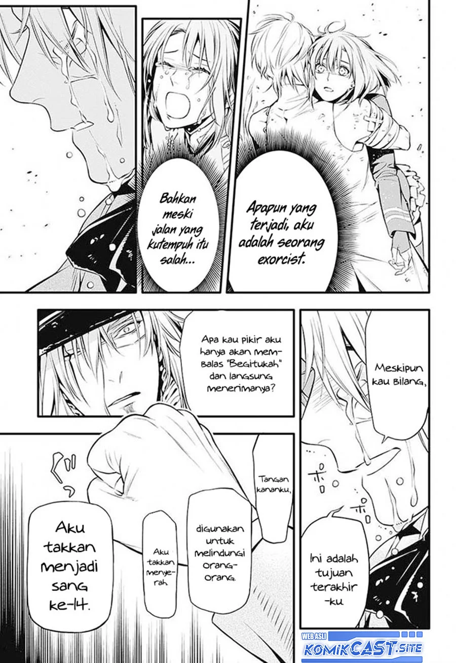 D Gray Man Chapter 222 Gambar 14