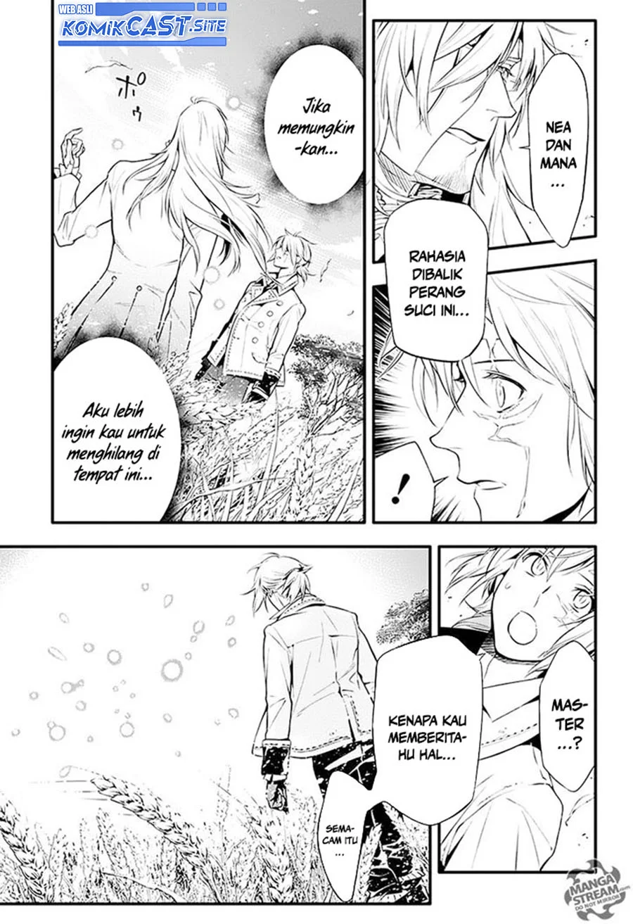 D Gray Man Chapter 222 Gambar 19
