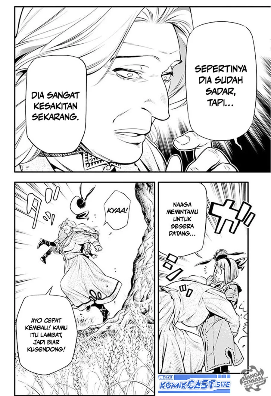 D Gray Man Chapter 222 Gambar 26