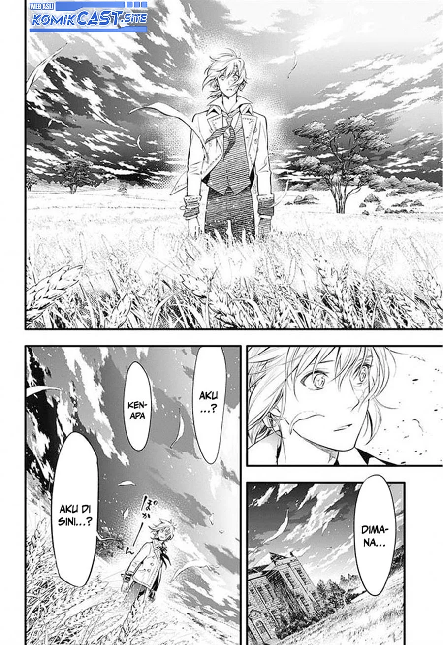 D Gray Man Chapter 222 Gambar 3