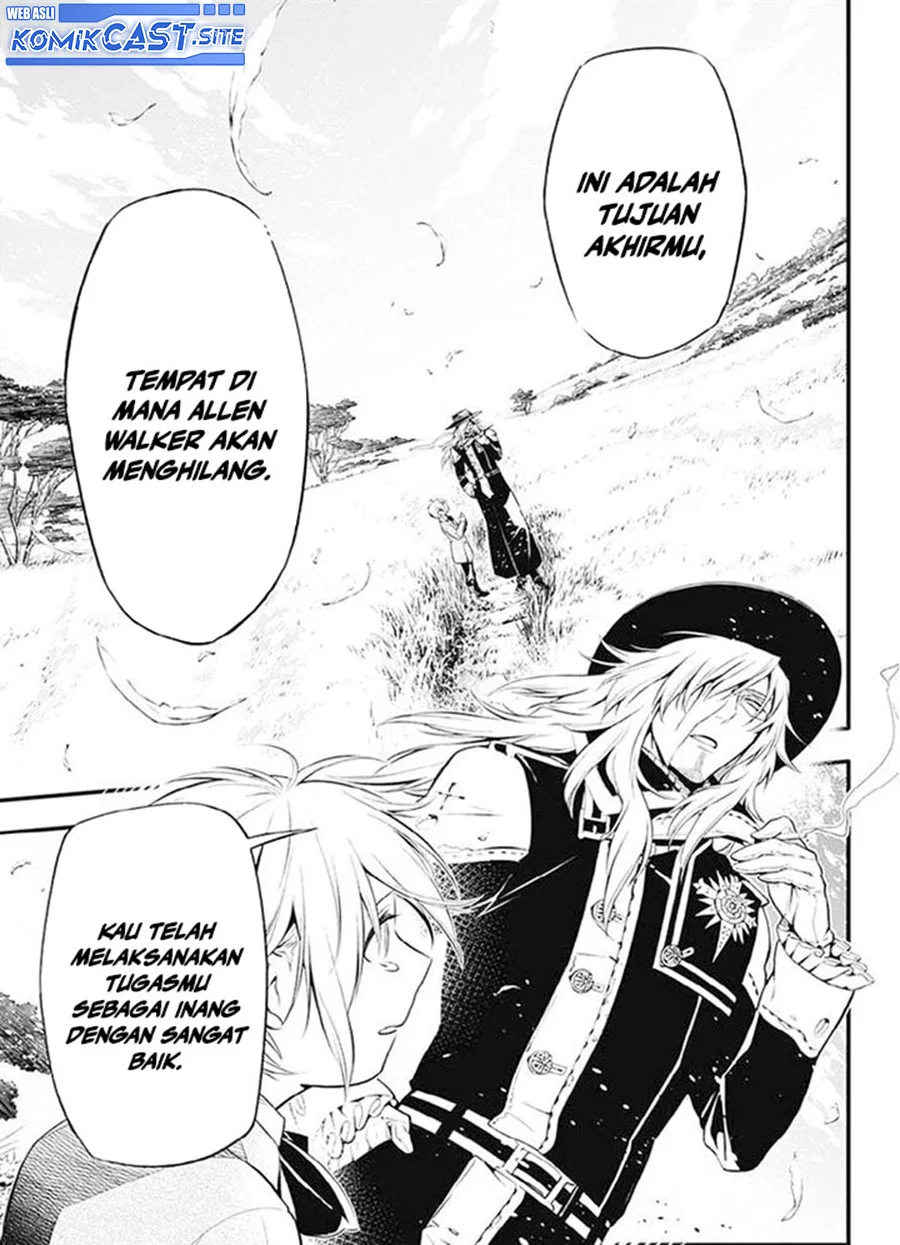 D Gray Man Chapter 222 Gambar 8