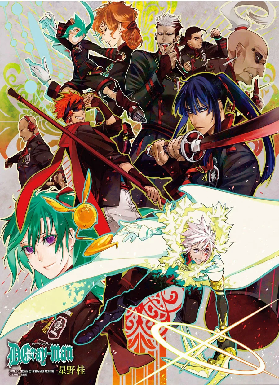 D Gray Man Chapter 223 Gambar 3