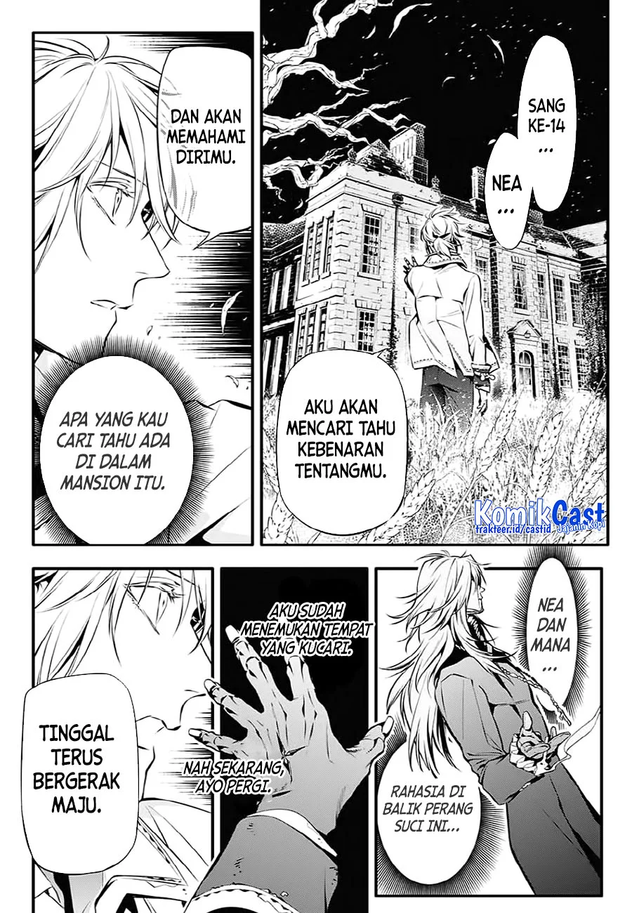 D Gray Man Chapter 223 Gambar 6