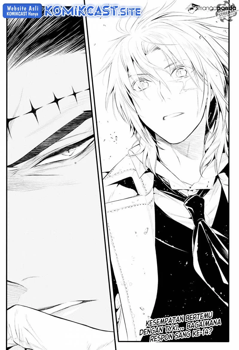 D Gray Man Chapter 224 Gambar 8