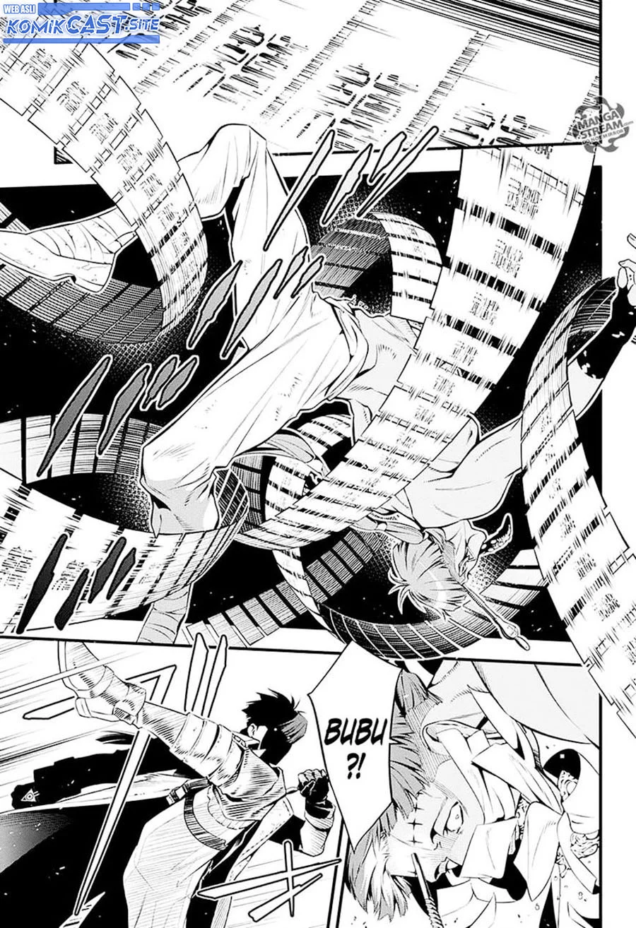 D Gray Man Chapter 225 Gambar 11