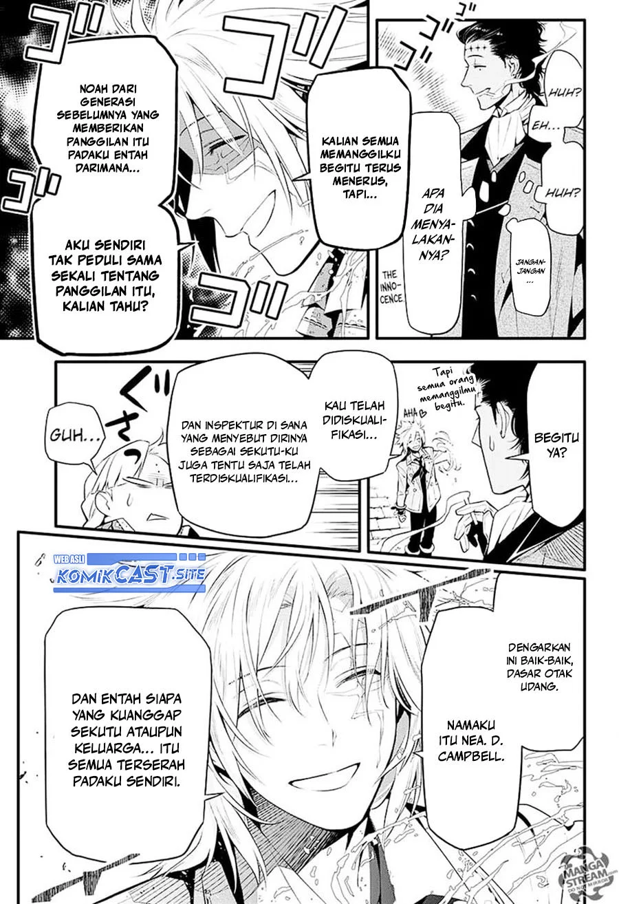 D Gray Man Chapter 225 Gambar 15