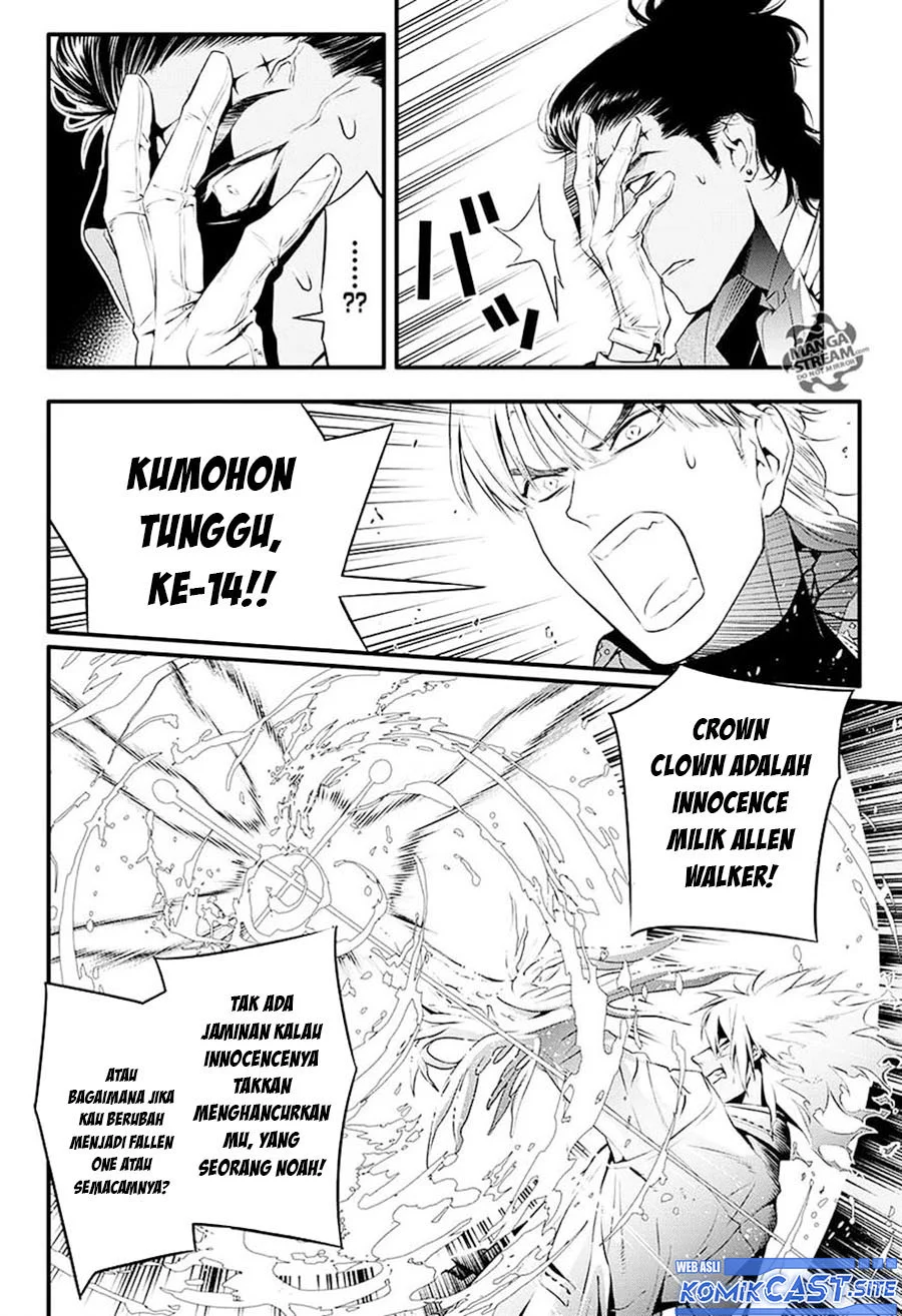 D Gray Man Chapter 225 Gambar 18