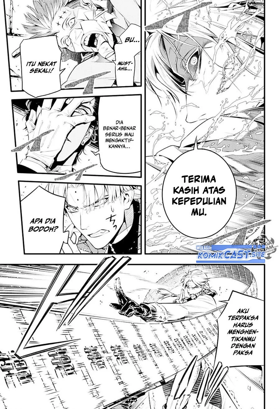 D Gray Man Chapter 225 Gambar 19