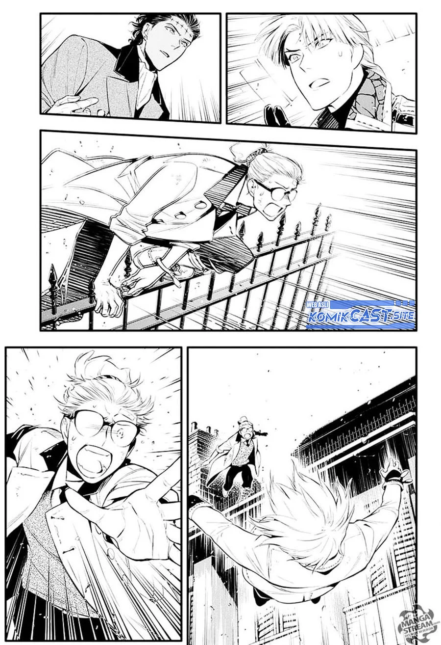 D Gray Man Chapter 225 Gambar 27