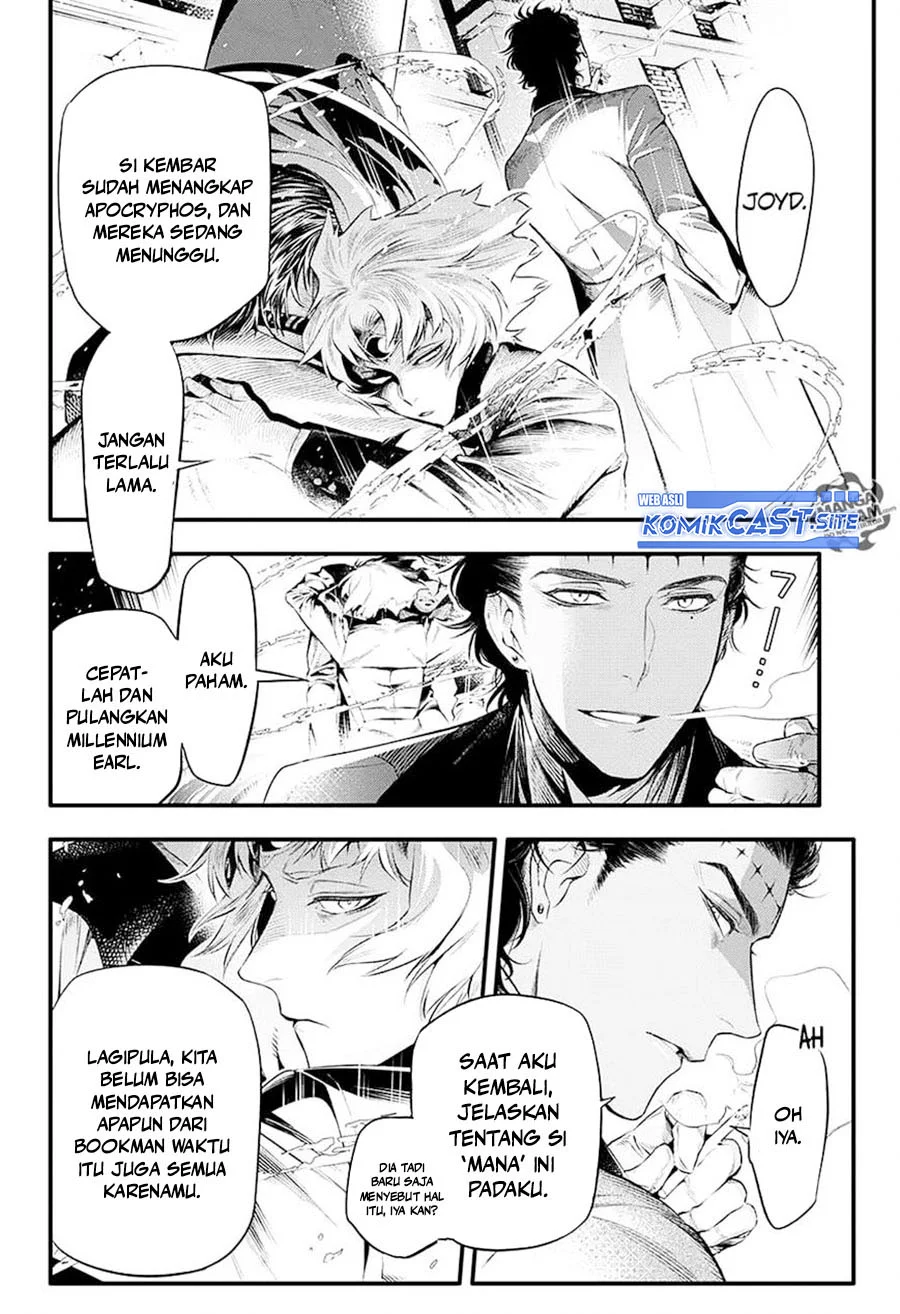 D Gray Man Chapter 225 Gambar 4