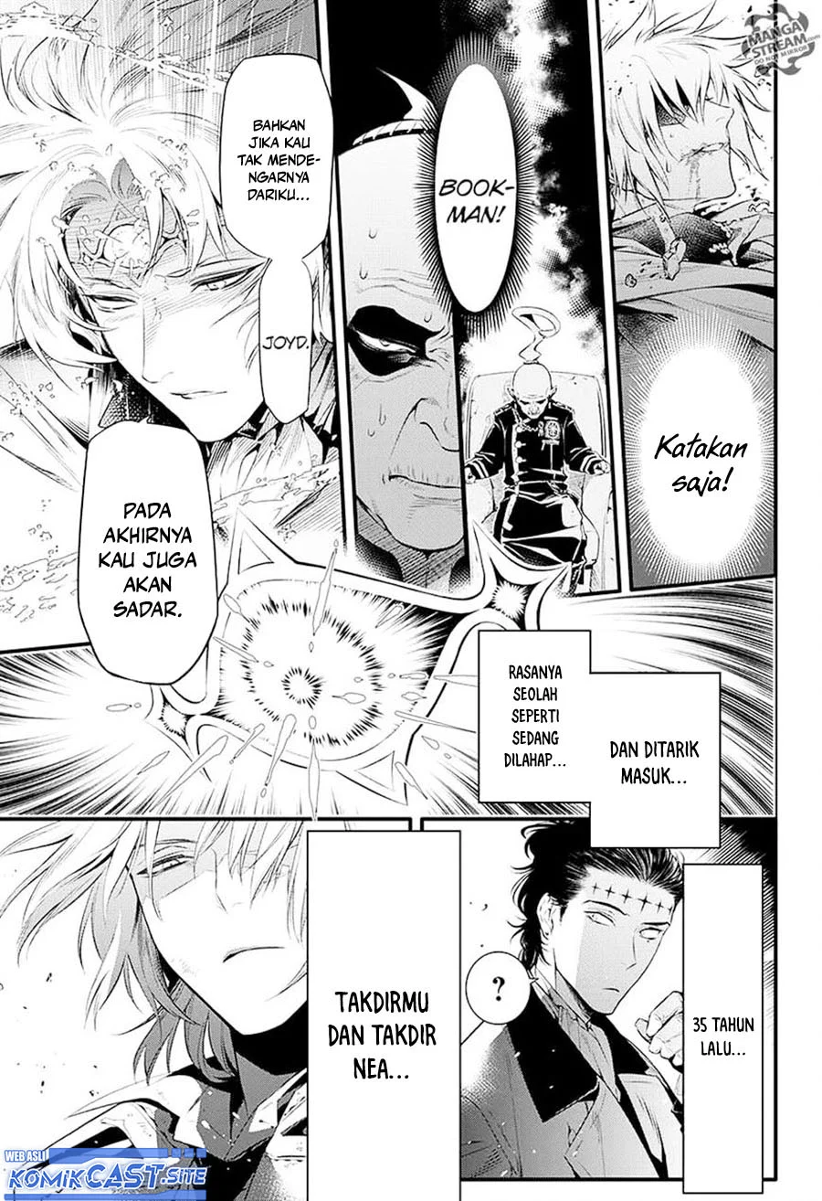 D Gray Man Chapter 225 Gambar 5