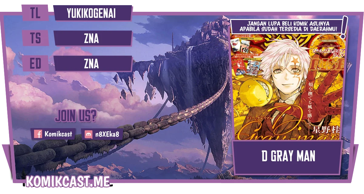 Komik D Gray Man Chapter 226 gambar 1