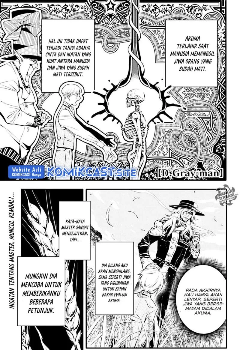 D Gray Man Chapter 226 Gambar 3