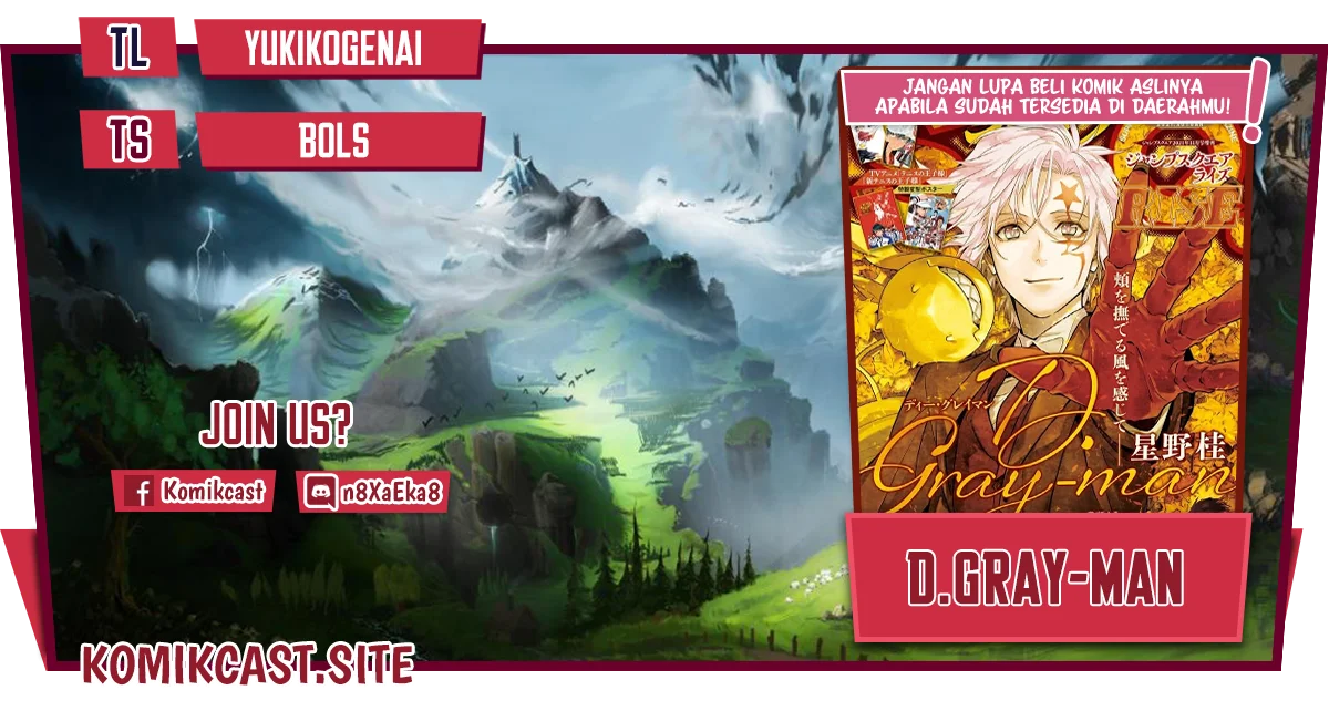 Komik D Gray Man Chapter 227 gambar 1