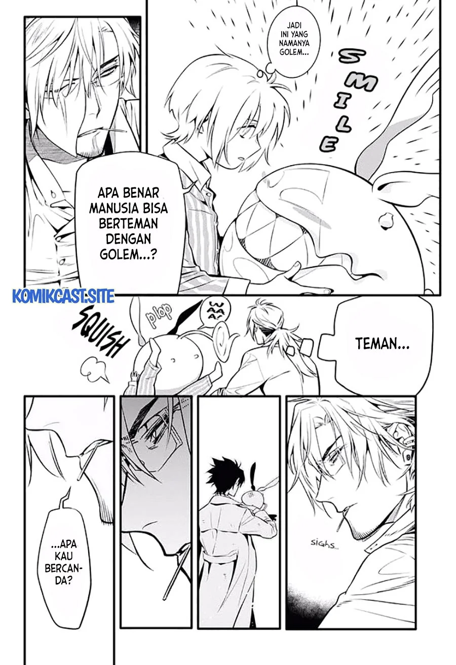 D Gray Man Chapter 228 Gambar 3