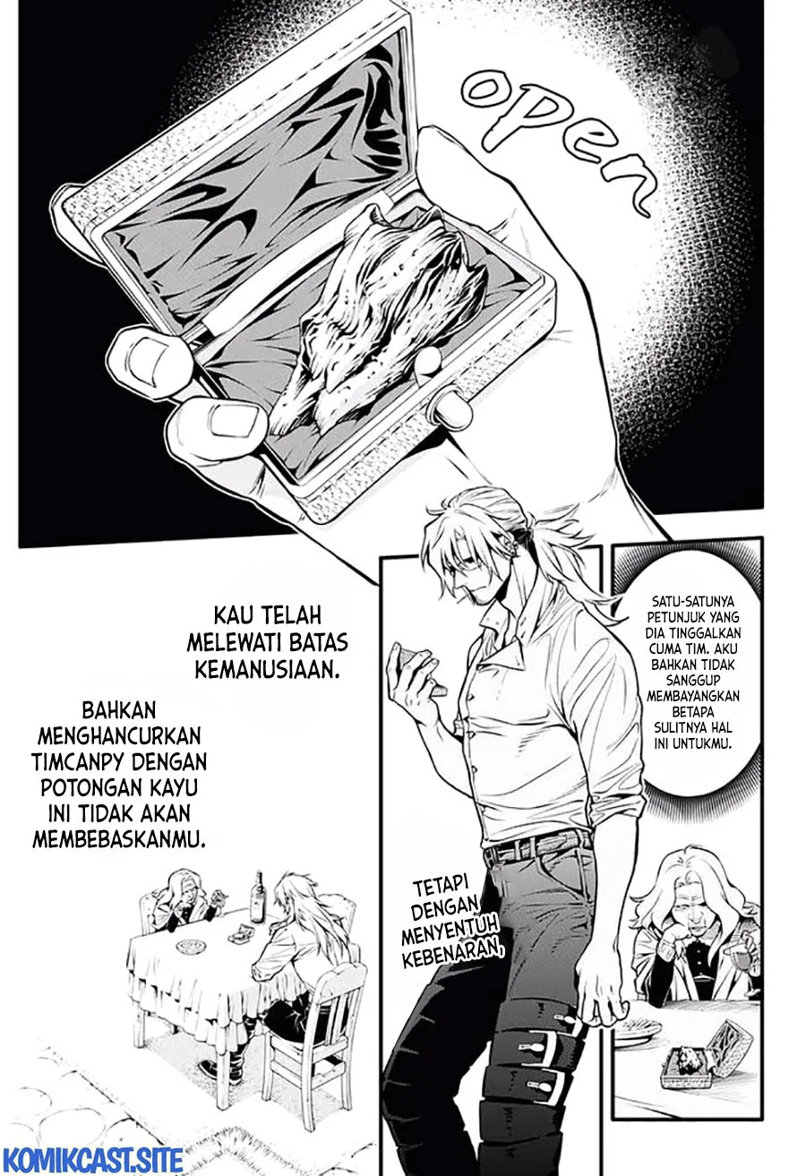 D Gray Man Chapter 228 Gambar 6