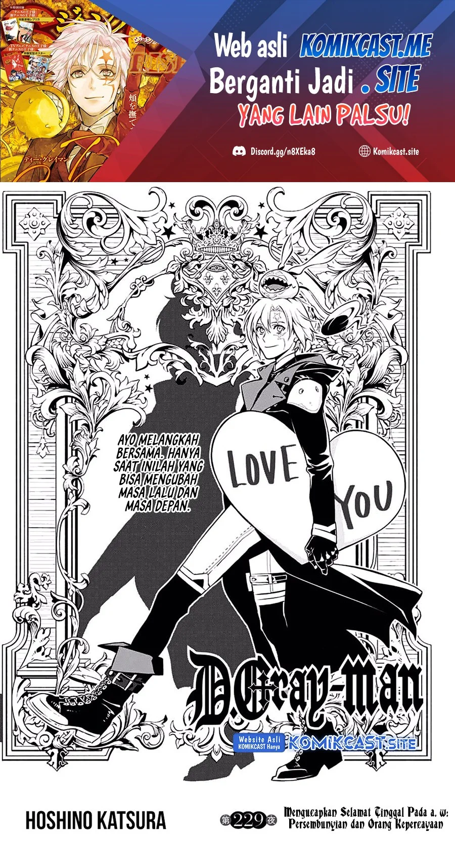 Manga D Gray Man Chapter 229 gambar 2