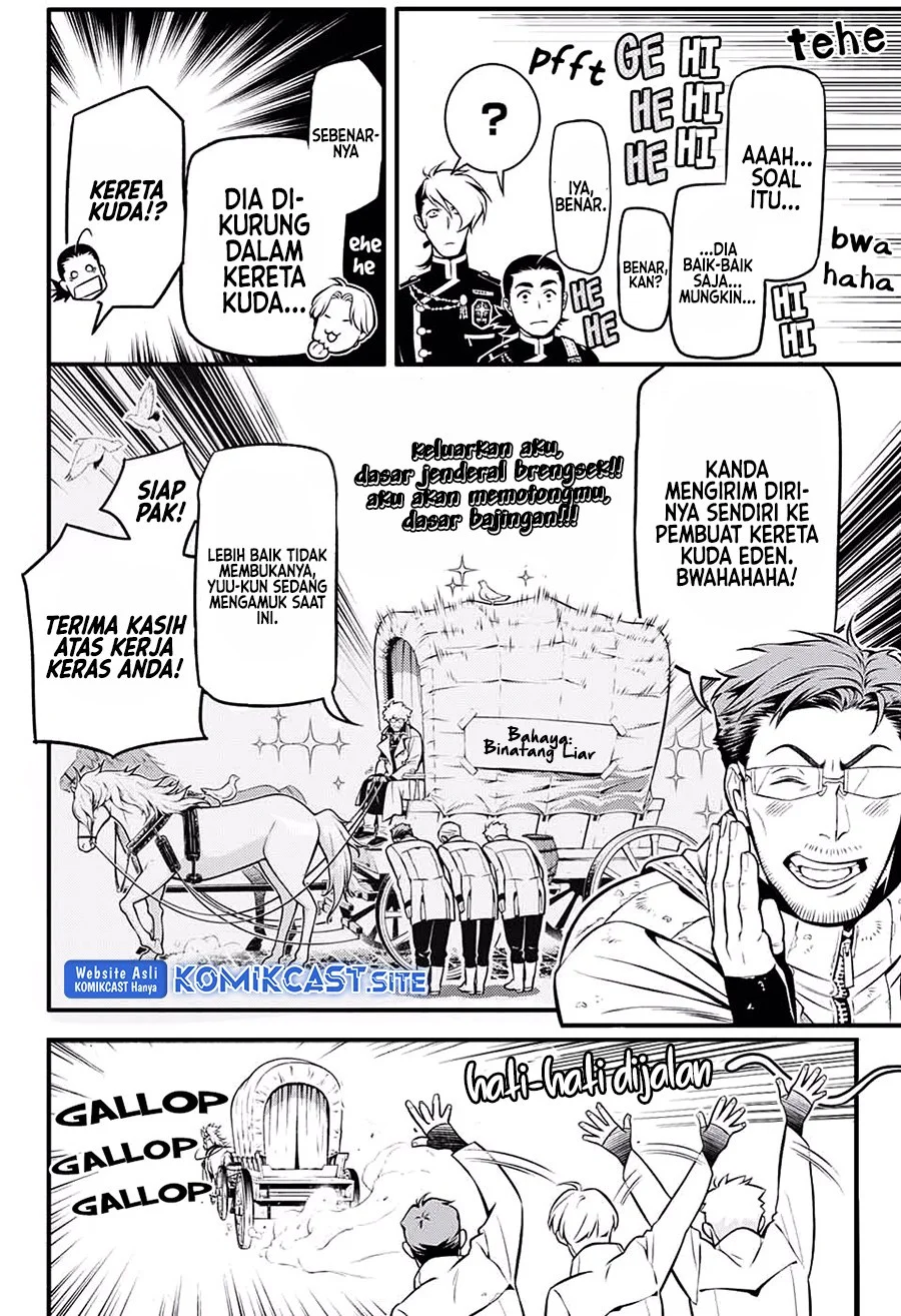 D Gray Man Chapter 229 Gambar 5