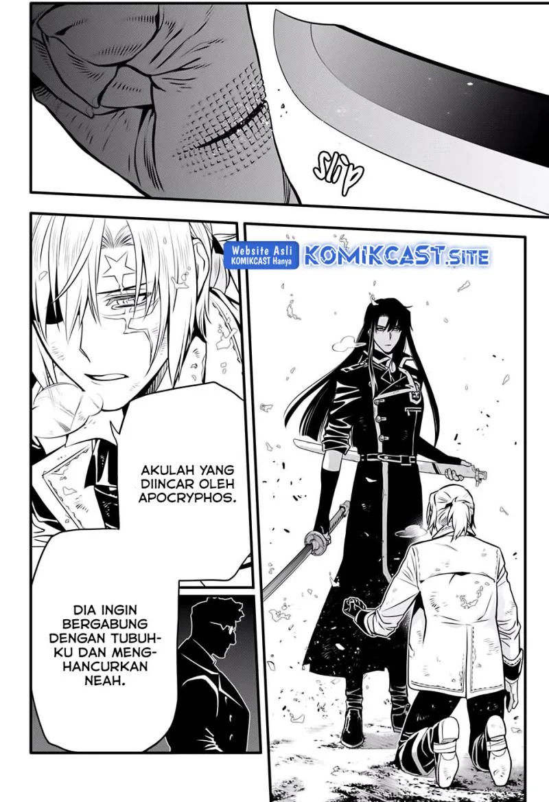 D Gray Man Chapter 230 Gambar 23