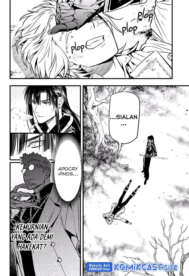 D Gray Man Chapter 230 Gambar 27