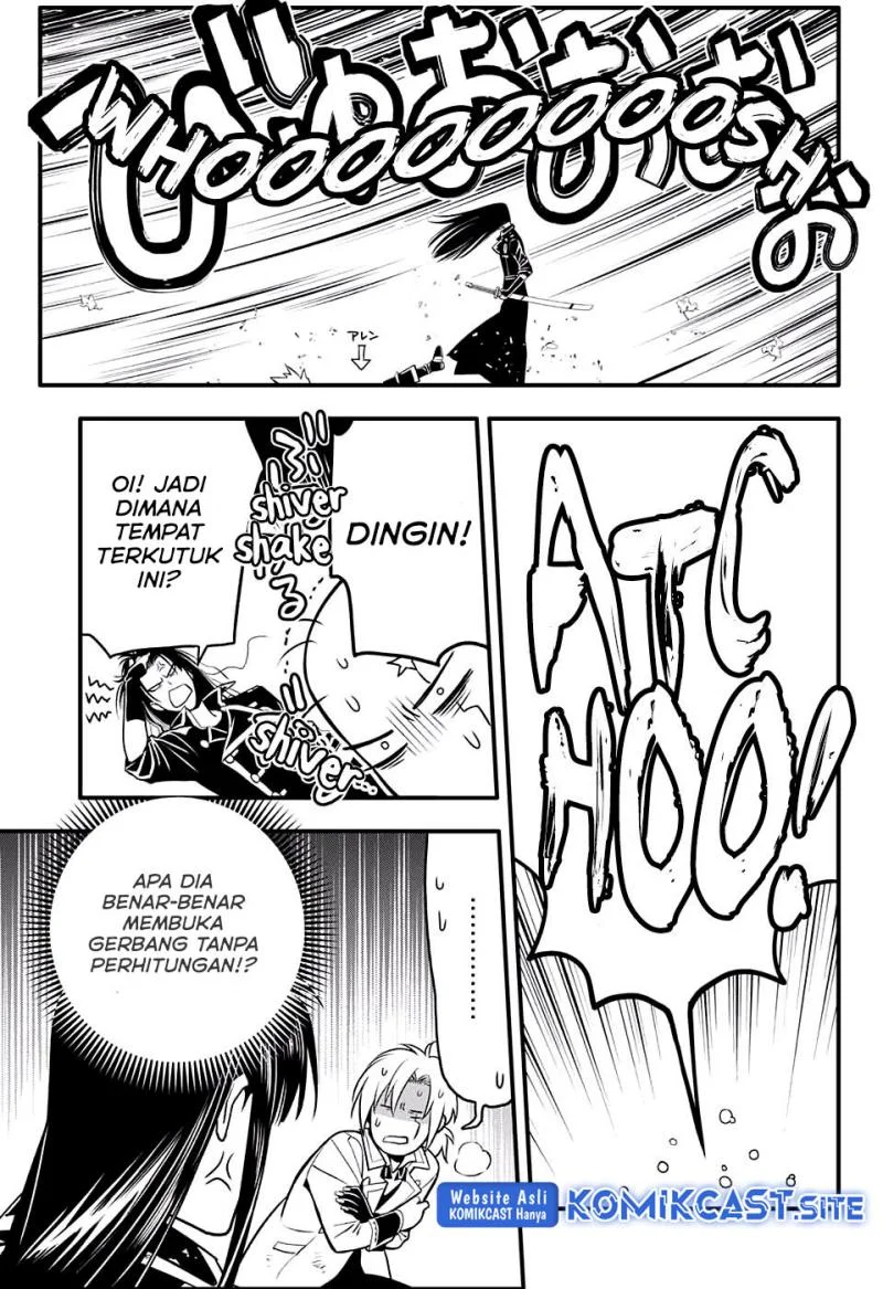 D Gray Man Chapter 230 Gambar 28