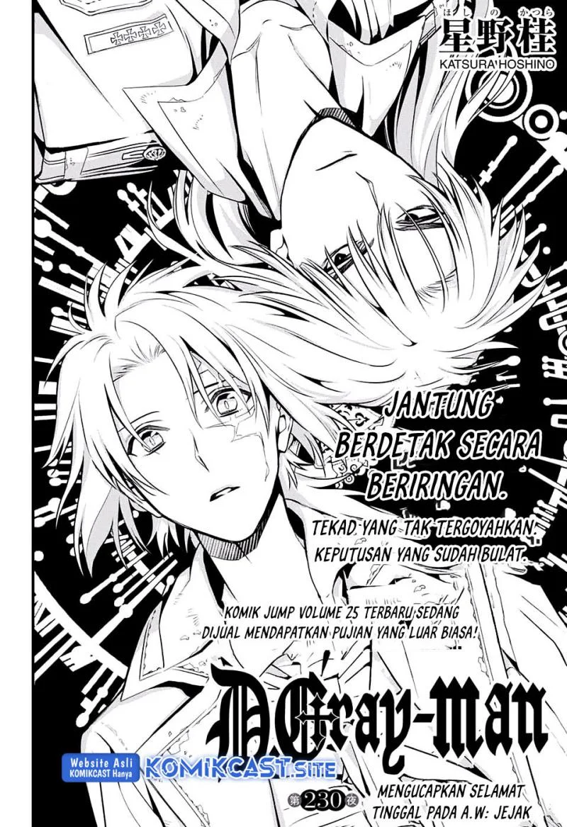 D Gray Man Chapter 230 Gambar 7