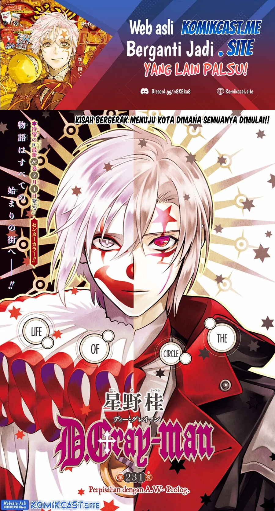 Manga D Gray Man Chapter 231 gambar 2