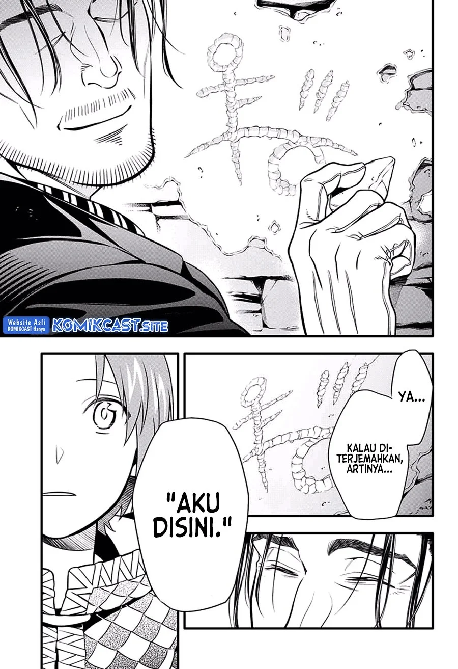 D Gray Man Chapter 231 Gambar 5