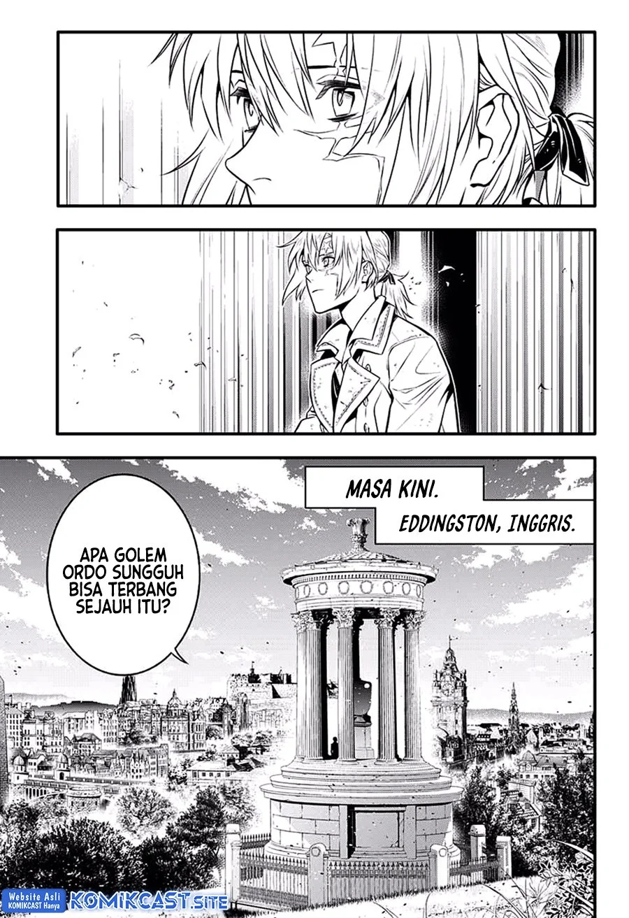 D Gray Man Chapter 231 Gambar 7