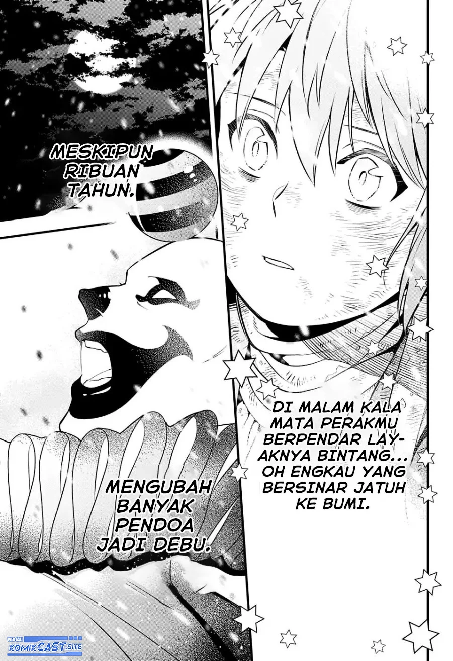 D Gray Man Chapter 232 Gambar 31