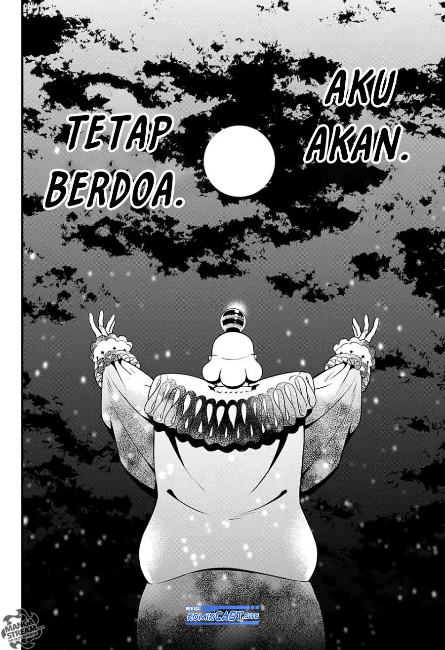 D Gray Man Chapter 232 Gambar 32