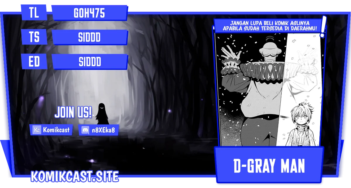 Komik D Gray Man Chapter 233 gambar 1