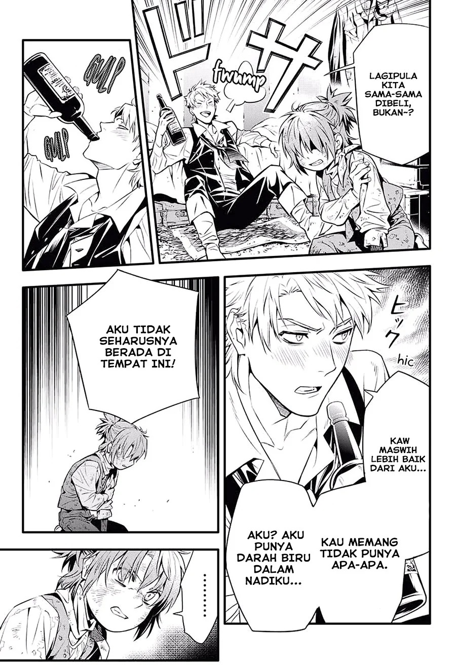 D Gray Man Chapter 233 Gambar 15