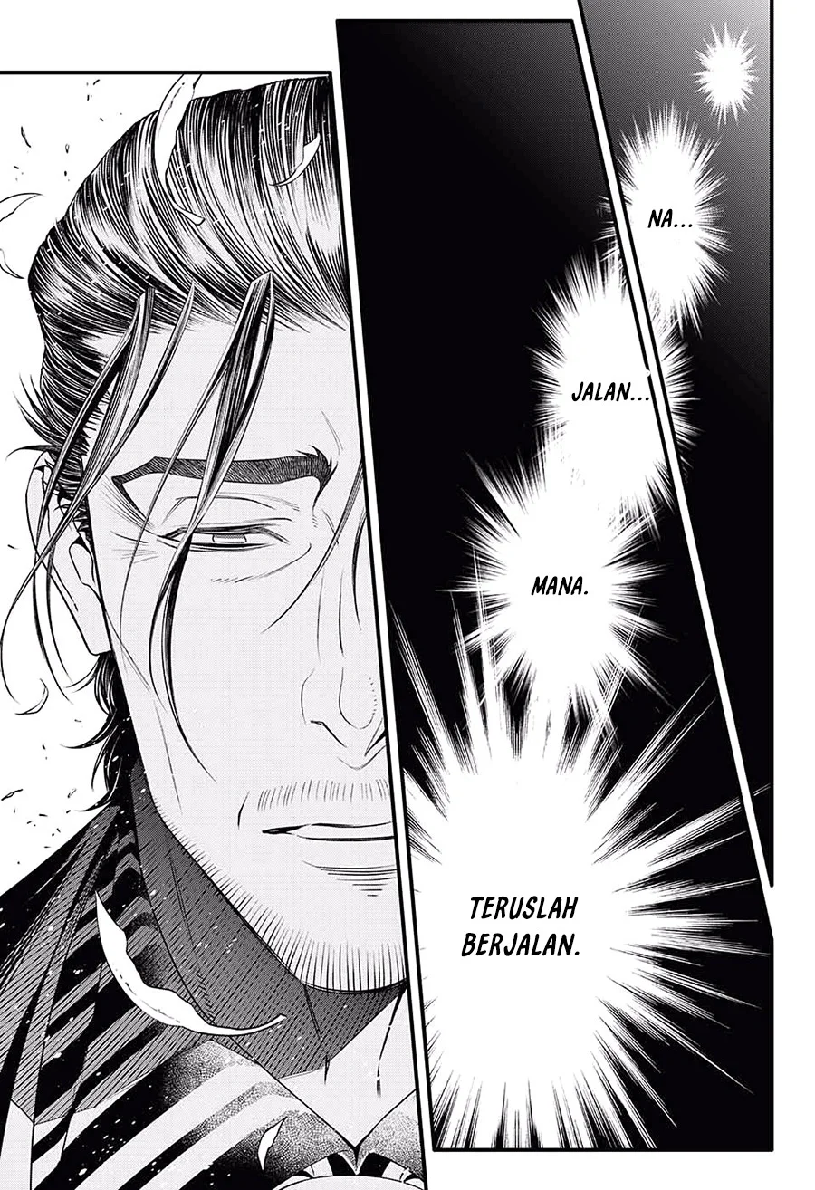 D Gray Man Chapter 233 Gambar 29